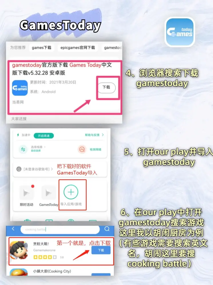 新利体育官网入口截图2